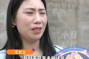 孕期收到陌生女子发来的丈夫不雅照，出轨20余人！花十几万生的“珍贵儿”也被抢走...
