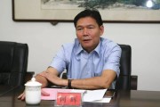 涉嫌严重违纪违法！中核国电漳州能源有限公司原党委书记、董事长何辉被查