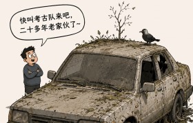 霸占公共道路，“僵尸车”该清了