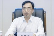 湖南省市场监督管理局原党组书记、局长钱俊君被提起公诉
