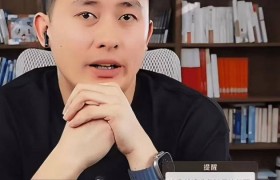 张雪峰离世后其团队首次开播，“峰学未来”总经理武亮发声