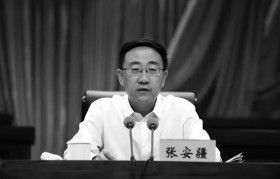 重庆市公安局局长张安疆因病离世