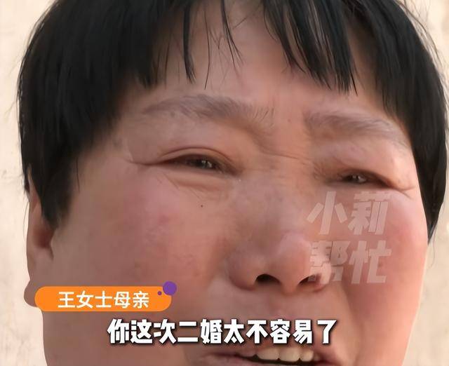 孕期收到陌生女子发来的丈夫不雅照，出轨20余人！花十几万生的“珍贵儿”也被抢走...