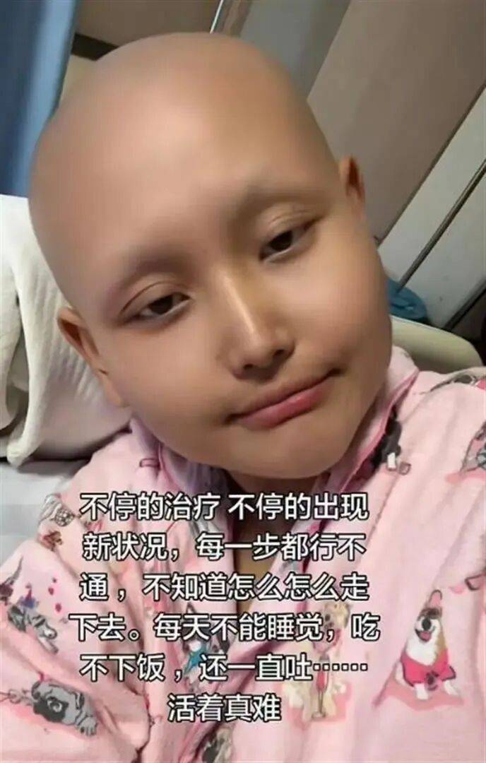 网红王冰冰去世，年仅29岁