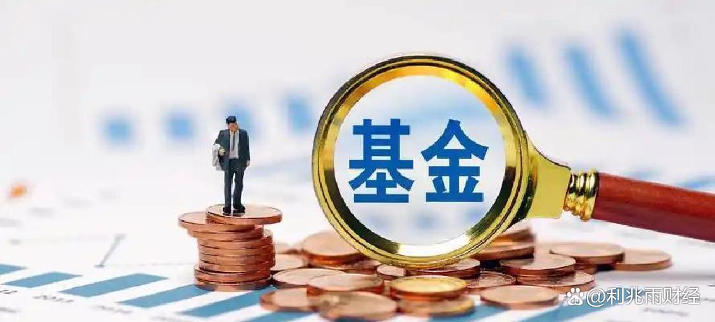 基金市场(基金市场行情分析最新)